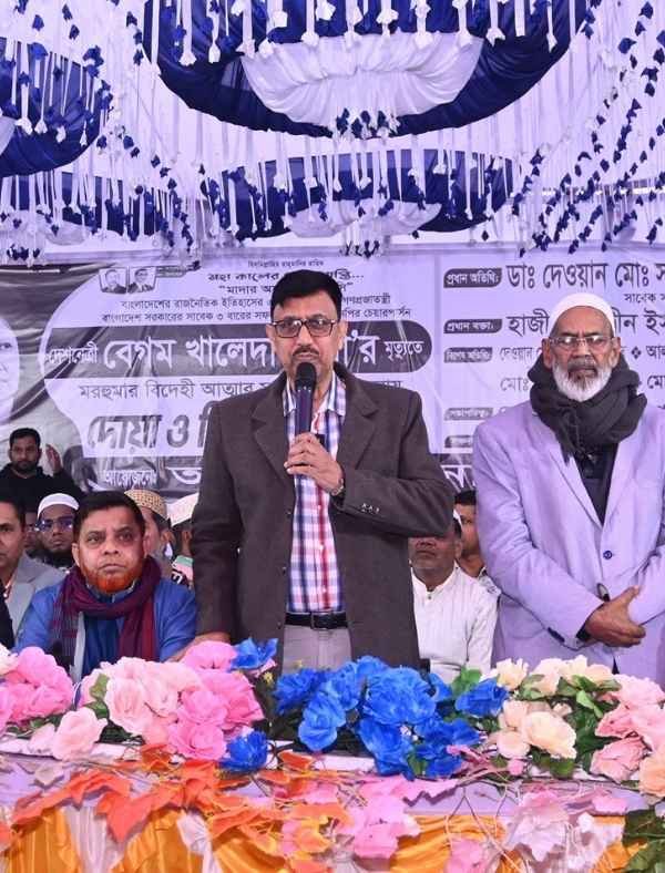 Dewan Mohammod Salahuddin Babu