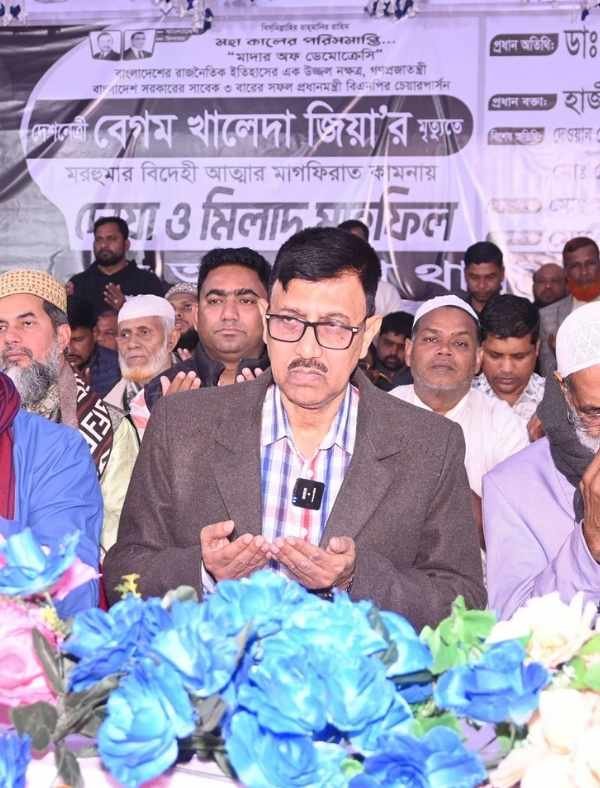 Dewan Mohammod Salahuddin Babu