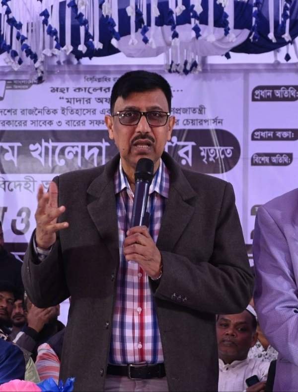 Dewan Mohammod Salahuddin Babu