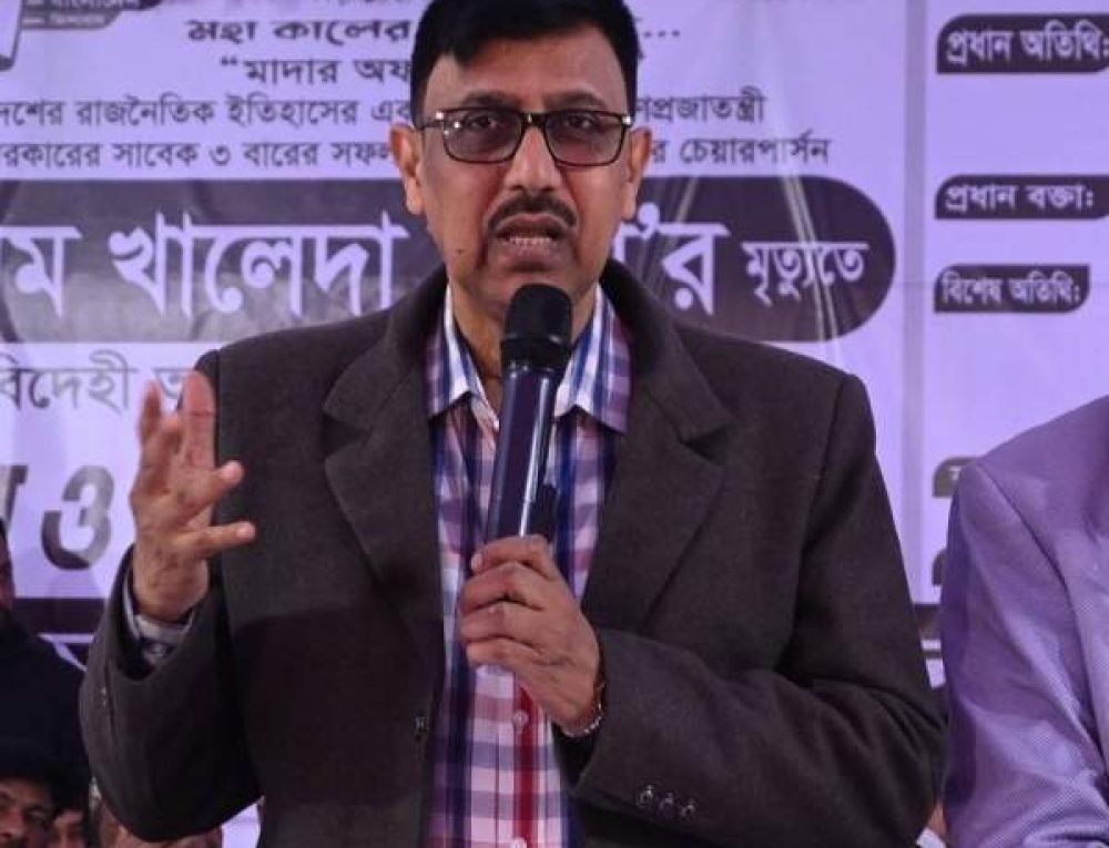 Dewan Mohammod Salahuddin Babu